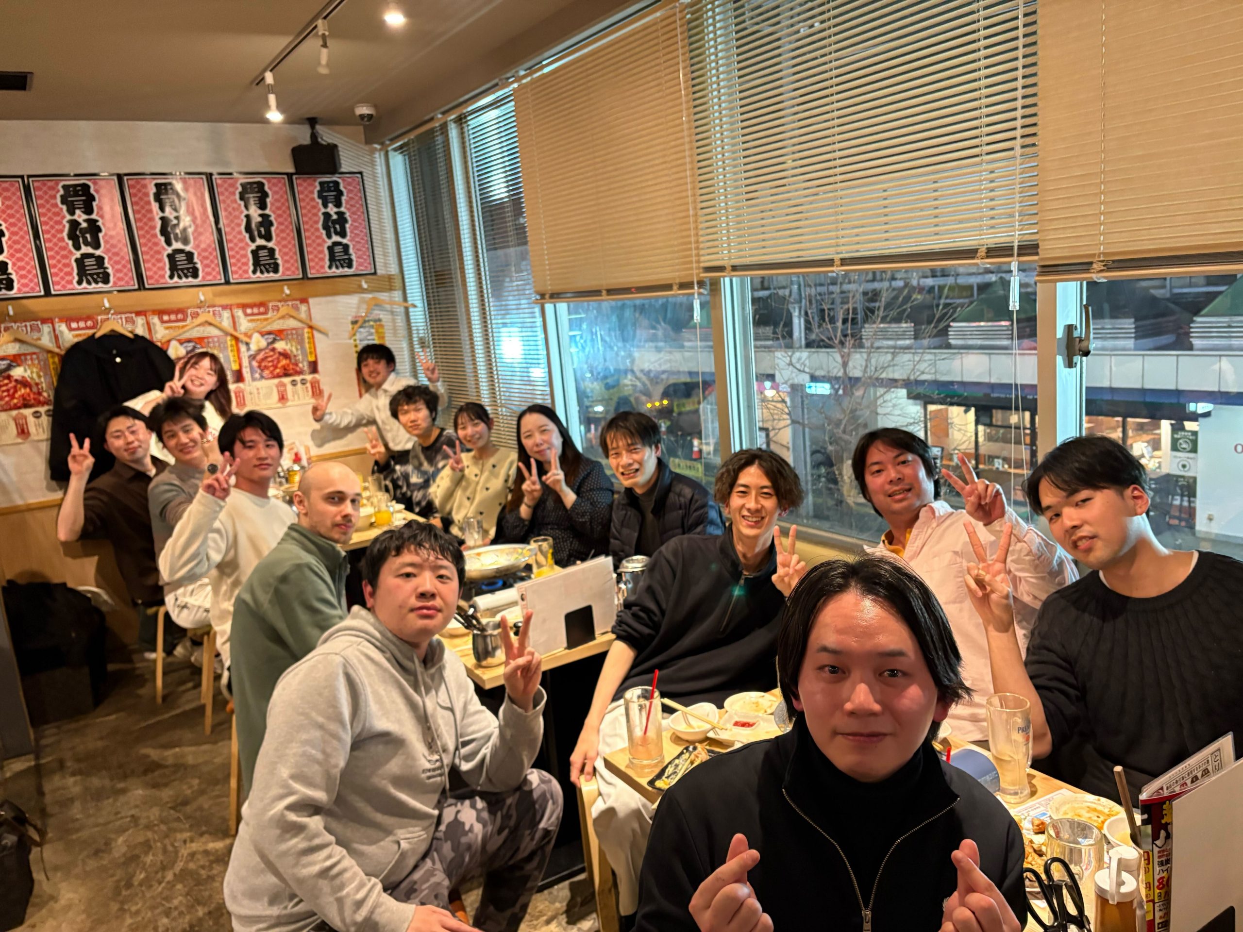 東京科学大学 理学院化学系 近藤研究室